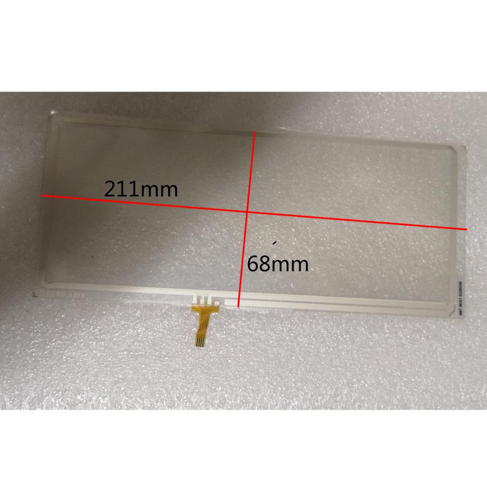 Raspberry Pi Compatible 8.1 inch 4 Wire Resistive USB Touch Screen Panel for Sharp LM8M64