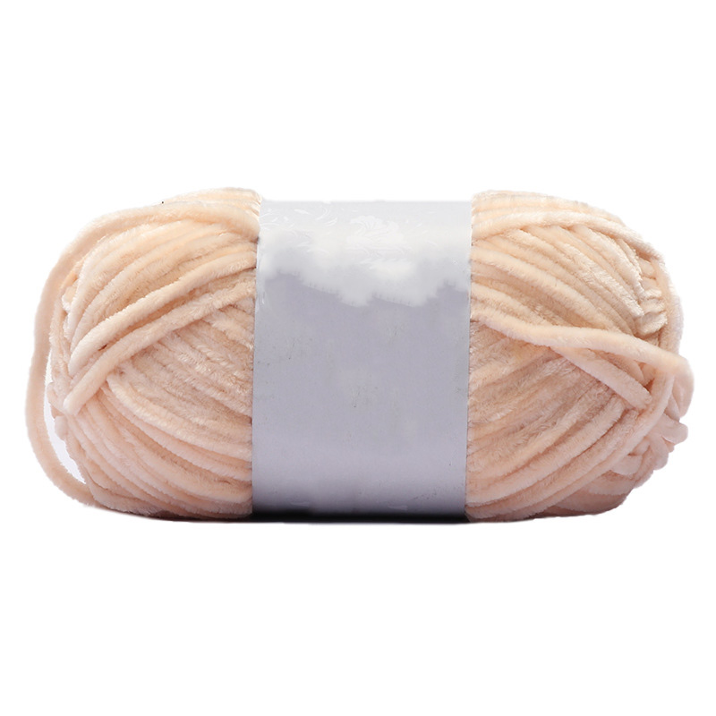 1Pc 100g Velvet Yarn For Hand Knitting Chenille Crochet Yarn Soft Threads Baby Line For Sweater Scarf Doll Amigurumi 180m/7086i: Brown