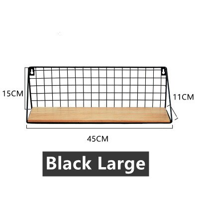 Étagère murale de séparation en maille de fer, minimaliste, nordique, créative, décoration murale suspendue, petite étagère, présentoir Non marquant: Black Large