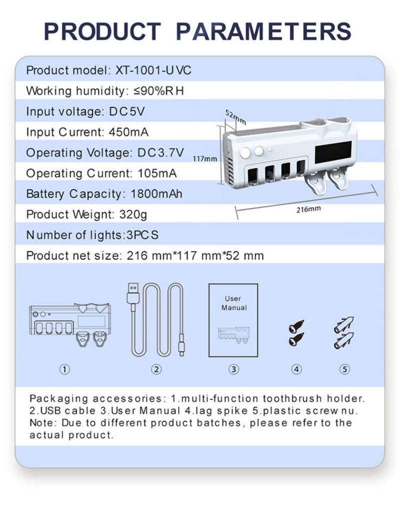 Automatic Ultraviolet Toothbrush Sterilizer UV Light Toothbrush Holder With Toothpaste Squeezing Dispenser Shelf