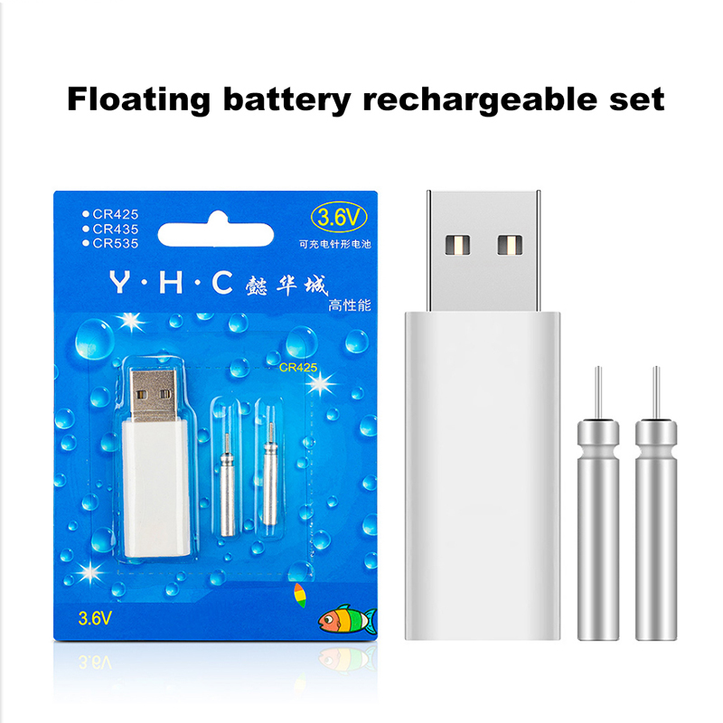 Corcho de pesca eléctrica LED flotar + cargador + space bean accesorios de luz de verano aparejos de pesca luminosos electrónicos flotar conjunto: Spare charger set