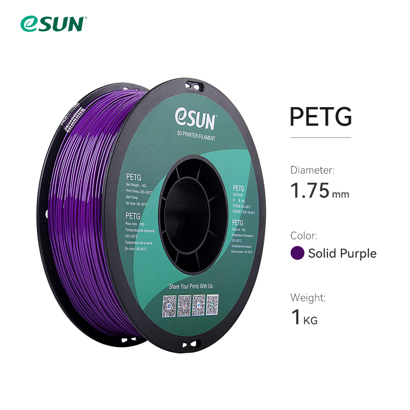 eSUN 3D Printer Filament PETG 1.75mm 1kg/2.2lbs Plastic Filament Consumables PETG 3D Printing Material for 3D Printer: Solid Purple