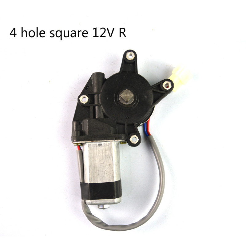 Auto Universal Car Window Motor Glazen Lift Motor 12 V/24 V Elektrische Raam Motor Accessoires Venster Lifter Met gear: 4 hole square 12V R
