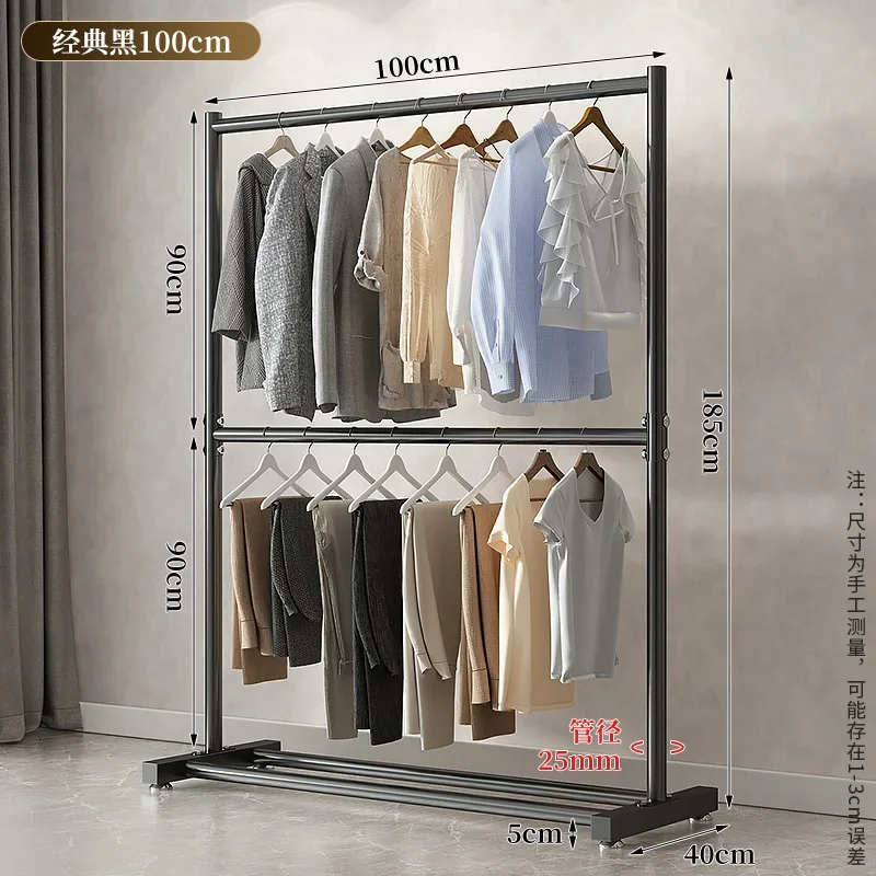 Rack de roupas para sala de estar, cabide de chão, organizador de armário moderno, prateleiras multifuncionais com gancho, casa: Bronze preto