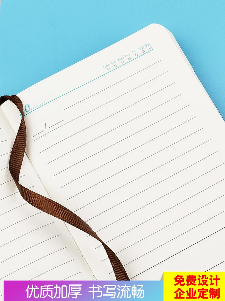 365 My Plan Agenda Book Notebook Student Plan Notebook Pocket Simple Notebook Daily Plan Agenda Planner Organizer Notebooks