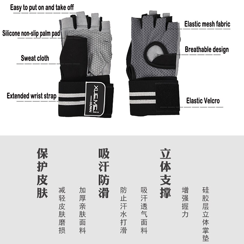 Guantes de gimnasio para mujer, guantes de levantamiento de pesas de verano, protegen las manos y la muñeca para Fitness, culturismo, profesión, guantes de levantamiento de pesas