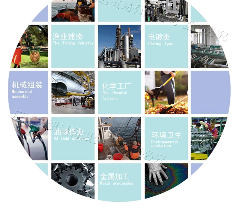 Sandblasting Rubber Gloves PVC Acid Alkali Resistant Particles Non-slip Industrial Protective Gloves