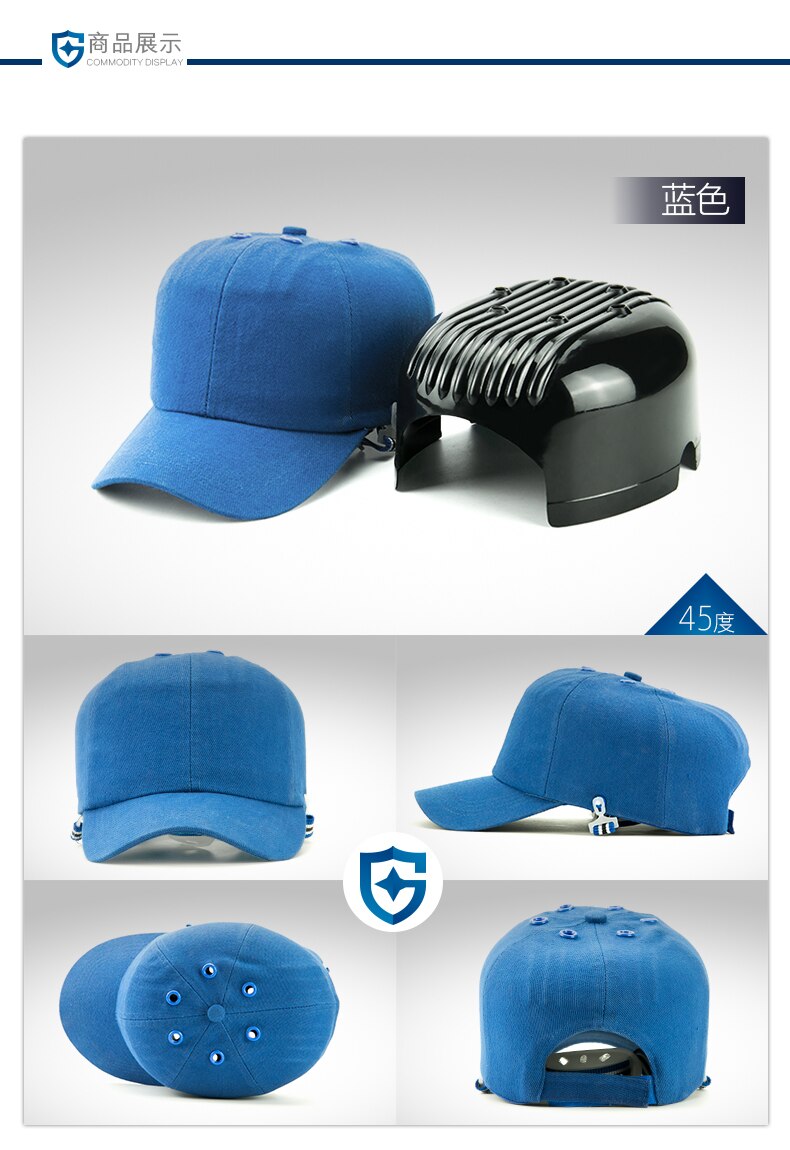 Sport crash cap Inner stijl cap Anti-collision werk cap helm Met intrekbare touw