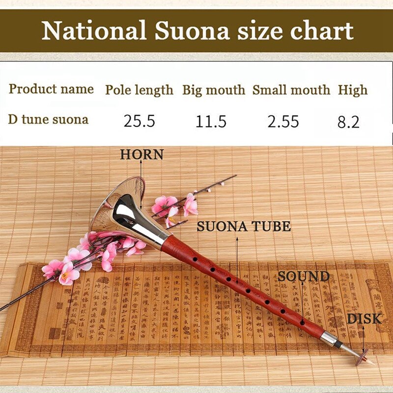 Chinese Folk Wind Musical Instrument Suona Rosewood Rod Hand-Made Instrument Suona Key of G