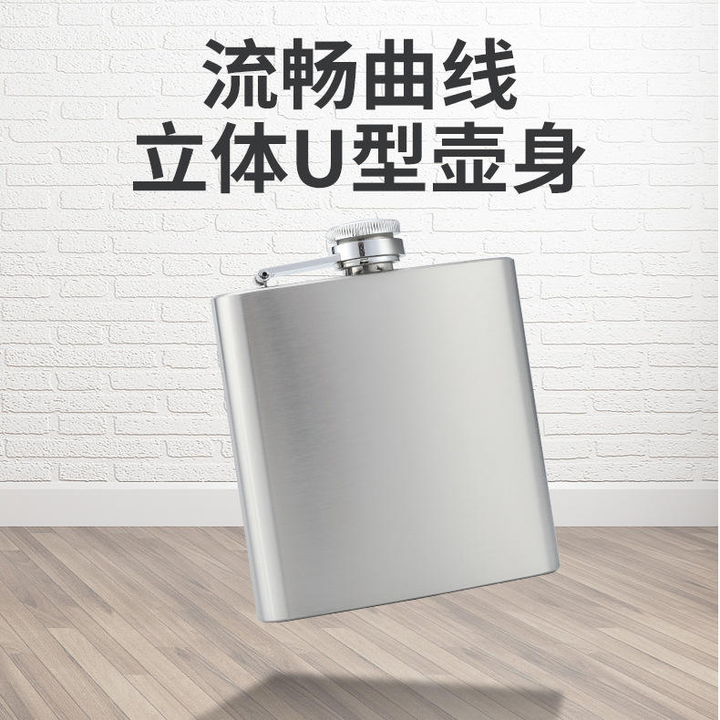 1-18 Oz Flask Wine Whisky Pot Bottle Hip Flasks Drinker Alcohol Bottle Portable Drinkware Stainless Steel Flask for Alcohol