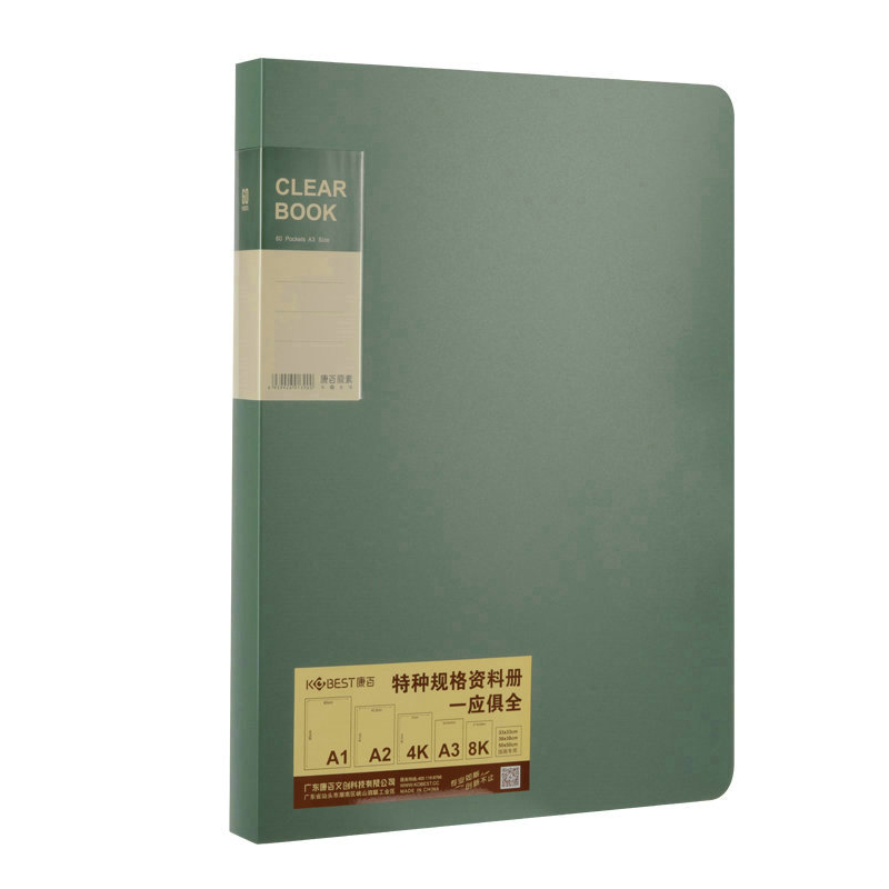 A3 20/30/40/60 Pocket Map Foto Album Document Zak 8K Map Art Werk Collection Organizer kantoor Student Leveringen