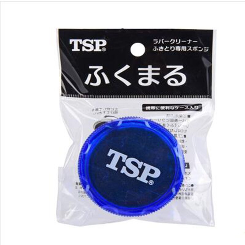 Original TSP clean sponge for table tennis rubber table tennis racket: Default Title