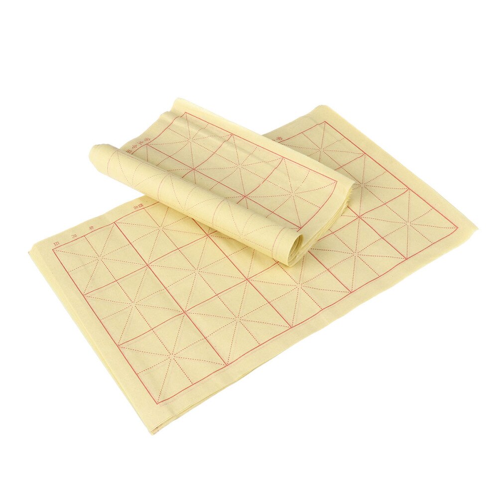 35-39 Sheets 15-Grid Chinese Calligraphy Paper for Practice Writting (Random Color)