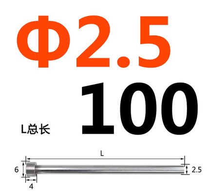 Injection Mould Spare Parts Straight Ejector Pin SKD61 Mould Thimble: Green