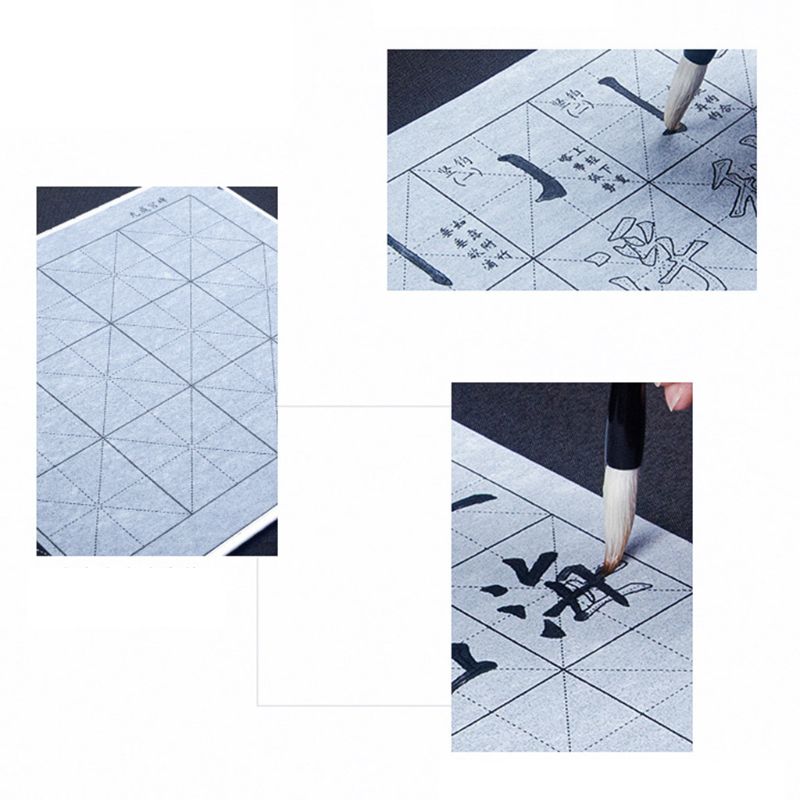 Chinese Calligraphy Copybook Ouyang Xun Regular Script Water Writing Brush Cloth