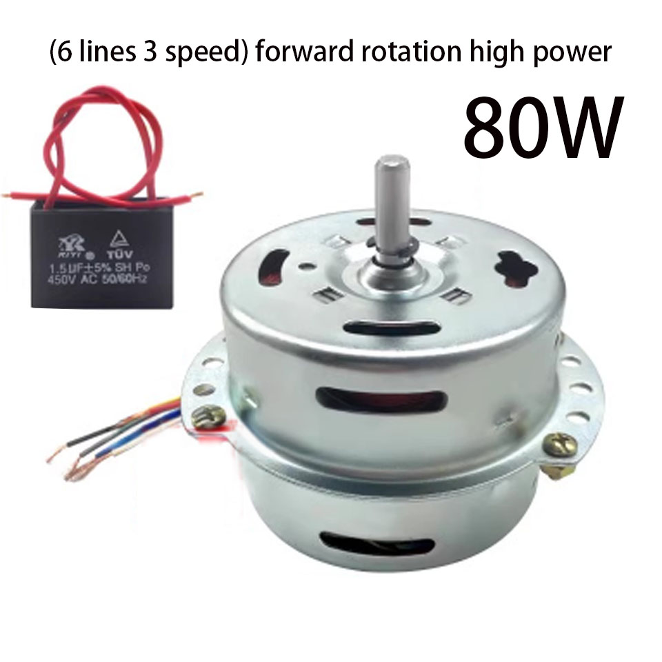 Accessori per ventola del motore del dispositivo di raffreddamento dell'aria a 6 fili motore del ventilatore a torre controrotante da 80w motore del ventilatore dell'aria condizionata