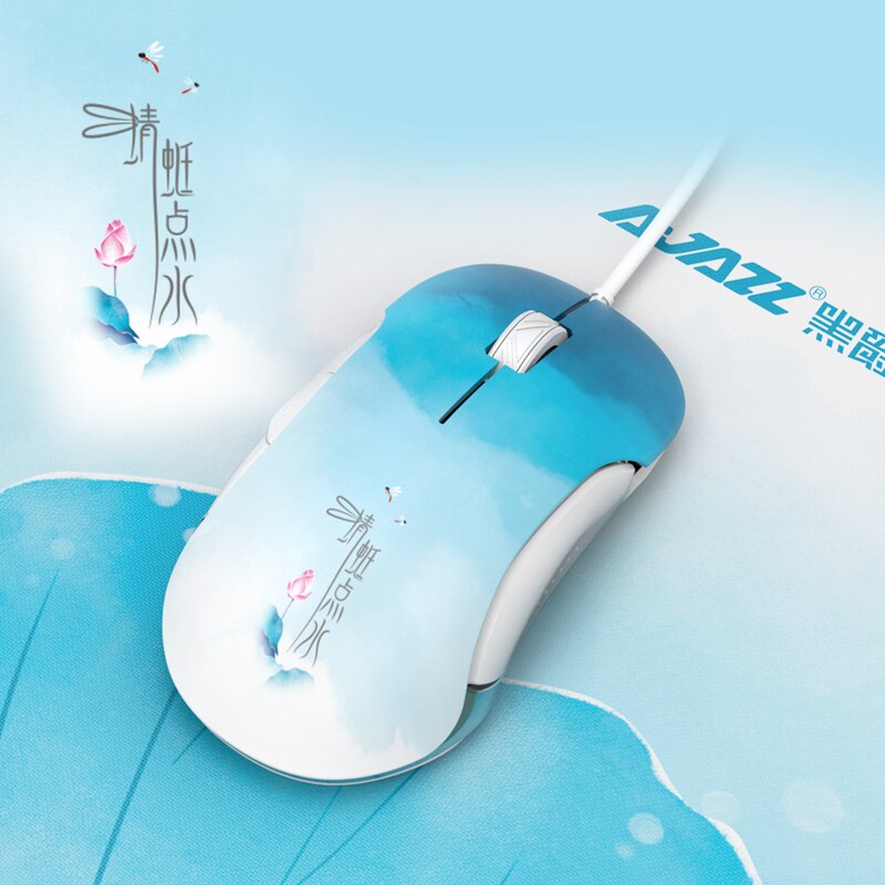 AJAZZ AJ358 Pro Gaming Mouse Max 10000DPI Transparent Backlit Lightweight Ergonomics 3D Optical Wired Laptop USB Mice