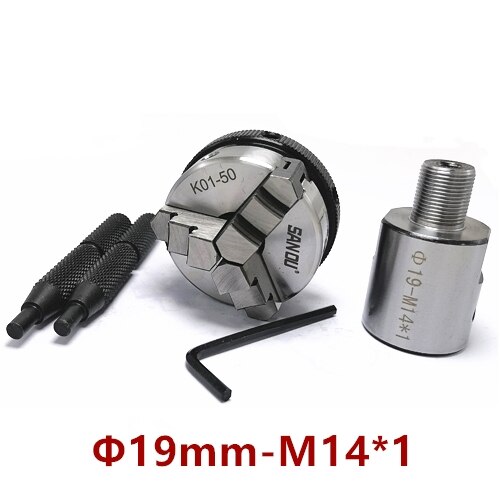 Sanou K01-50 chuck 50mm 2" LATHE Chuck three Jaw Manual mini Self-Centering Chuck Connecting rod Connector for CNC M14 adapter: K01-50-19mm