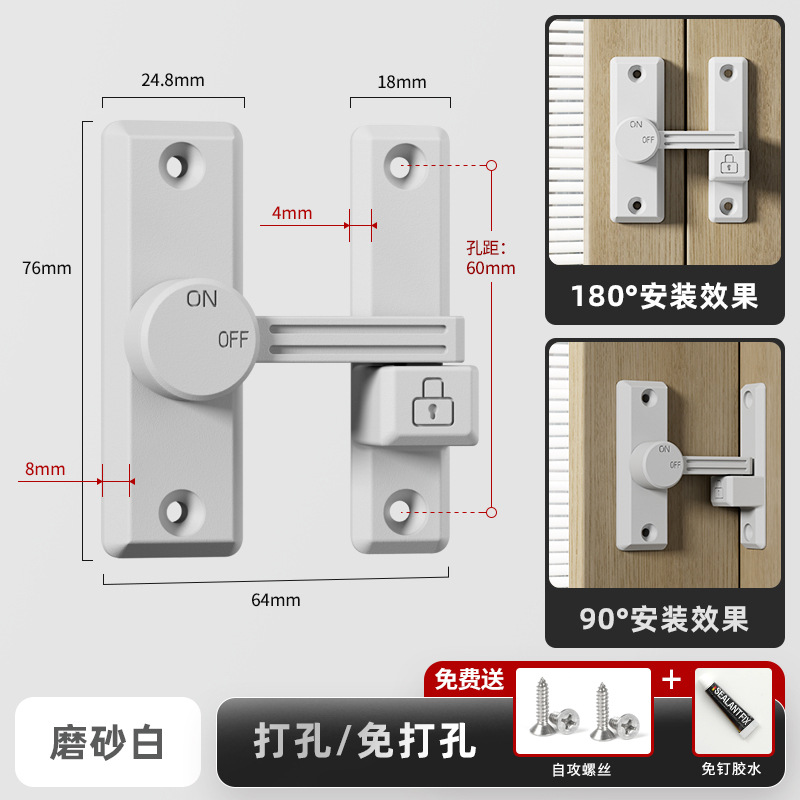 Perno de pestillo de doble uso, cerradura de puerta interior, hebilla de puerta corredera de baño, hebilla de cerradura interior de puerta de vidrio de estilo antiguo, accesorio de equipo de barco: Verde