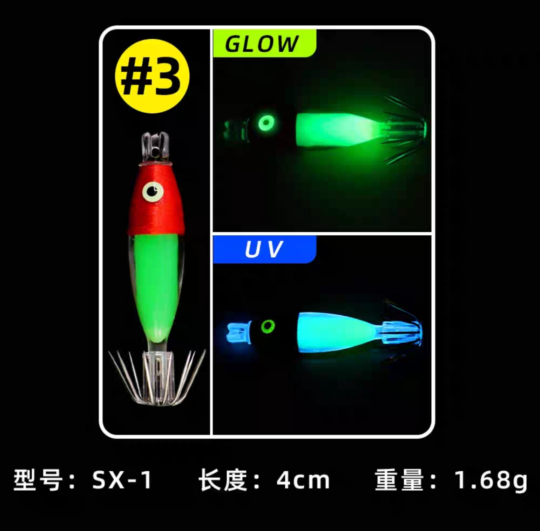 UV Blowing Artifact EGI JIG Squid Hook Lure bait Luminous Blowing MW Sea Fishing Ultraviolet Wooden Shrimp: Red