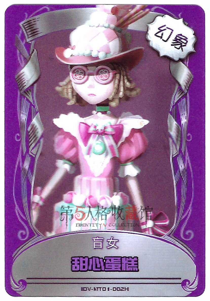 Identity V Card Deduction Pack 3d Phantom Mystery Mirror Collection Book Stationery Gardener Director Collection