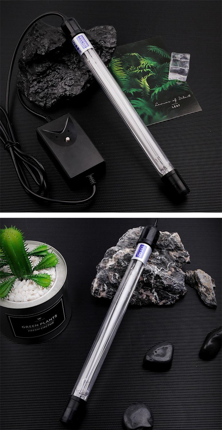 220V UV Sterilizer Fish Tank UV Sterilization Lamp Fish Pond Water Purification Algae Diving Sterilization