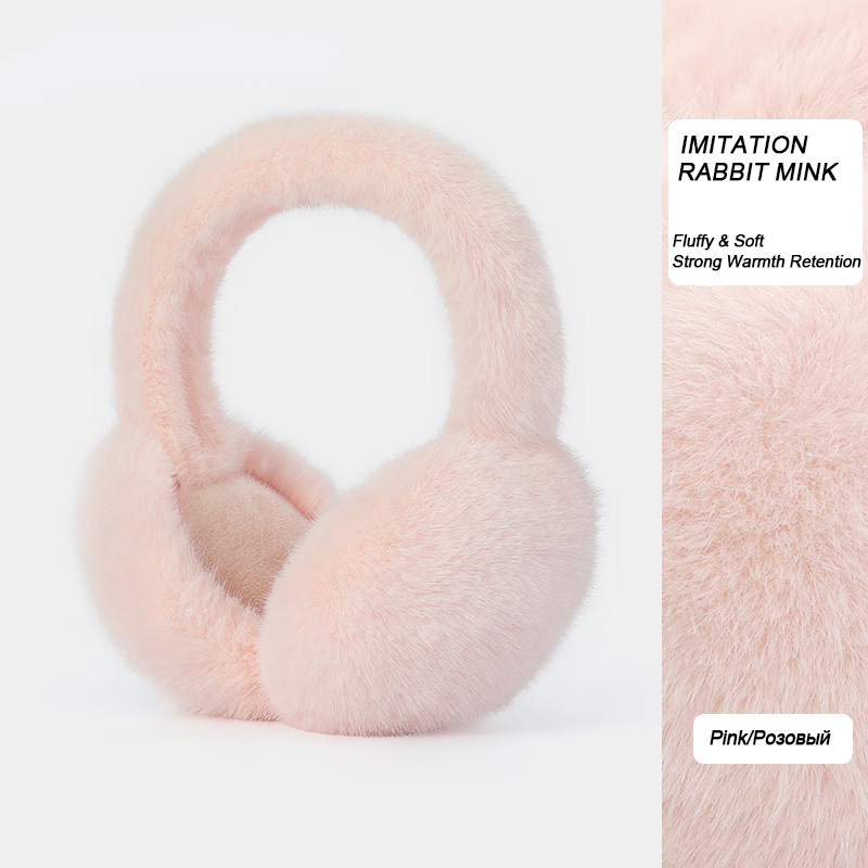 Soft Plush Ear Warmer Winter Warm Earmuffs for Women Men Solid Color Earflap Outdoor Cold Protection Ear-Muffs Ear Cover