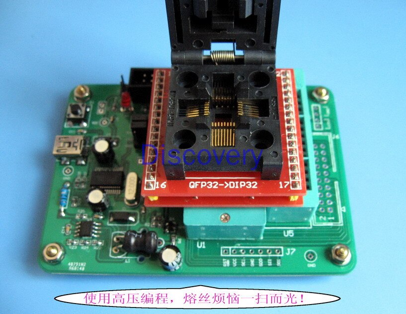 AVR High Voltage Programmer, Dedicated for Mega8 Series, Supports Mega168, 328, AVR Parallel Programming