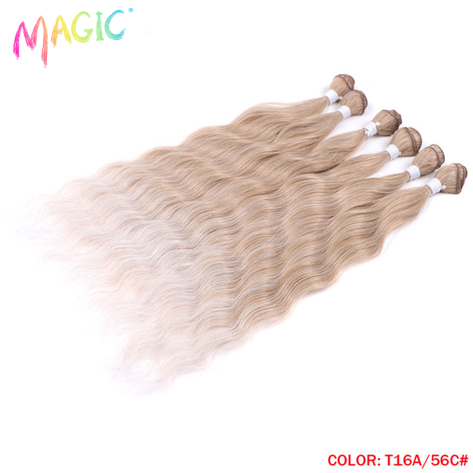 Magic Synthetic Hair 6PCS 20inches Nature Wave Hair Bundles Black Color Extensions Heat Resistant Strands of Hair Tresses: #24