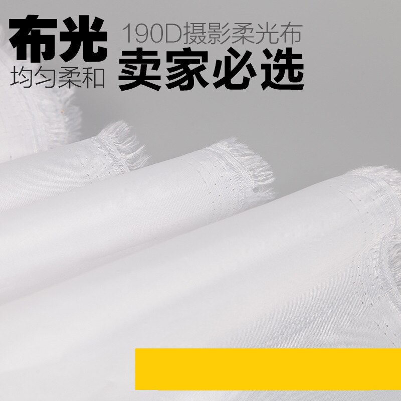 Photographic light absorbance softbox Background soft Film Projection Diy Soft LightBox studio Butterfly DIY light-guide fabric