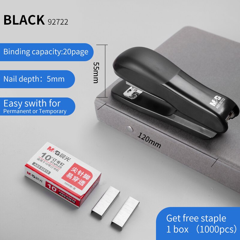 M&amp;amp;G Multi Effortless Stapler Paper Book Binding Stapling Machine School Office Supplies Stationery Accessories Staples: 92722 1PC Black