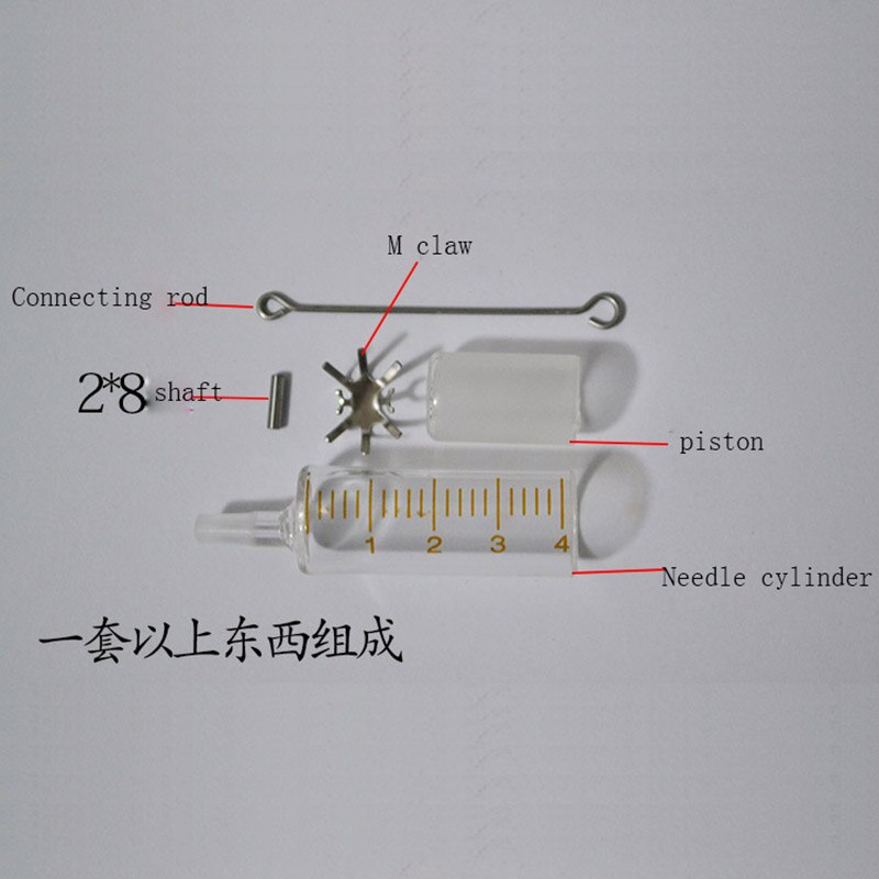 Stirling engine parts piston package steam oil alcohol mini.