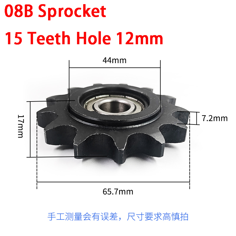 08B aandrijfketting tandwiel met enkel en dubbel lager 15 tanden saai 10 mm, 12 mm