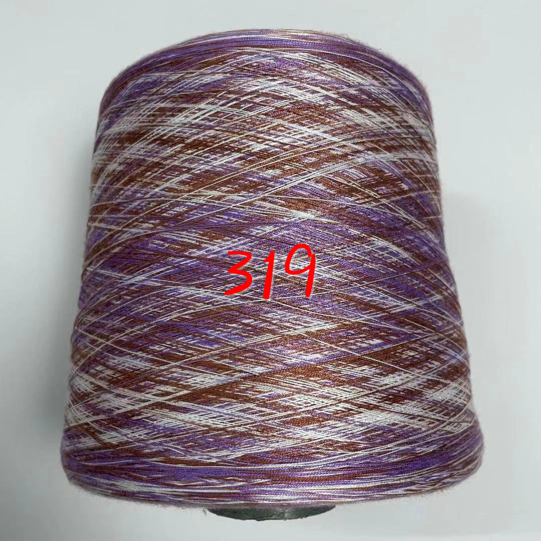 250g Space dye Mercerized cotton thread summer style sewing thread yarn for knitting cotton yarn for crochet silk yarn ZL4: 319