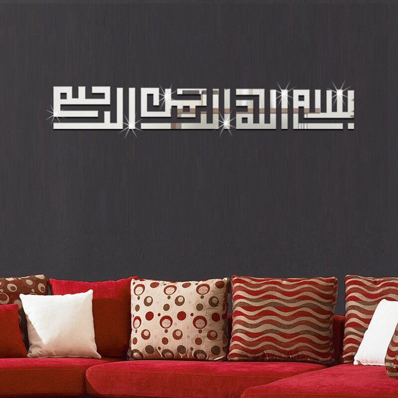 Muslim Islamic Posters 3D Acrylic Mirror Wall Border Bedroom Wall Art Vinyl Decals Sticker For House Decoration