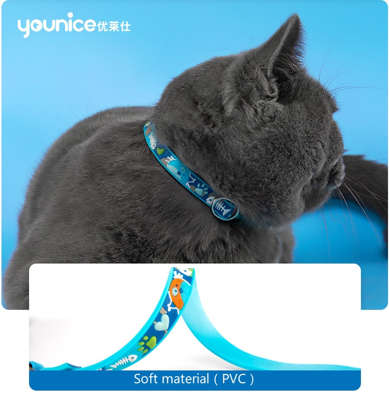 Younice-collar ajustable de nailon para Mascotas, Collar con abalorio para Perros pequeños, collares de gato, suministros para Mascotas