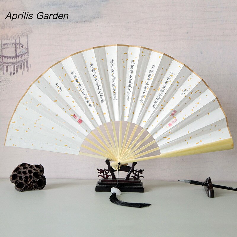 Hand Fan Song Huizong Gold Body Calligraphy Xuan Paper Folding Fan Ancient Chinese Wind Bamboo Fan Eventail A Main El Fanı