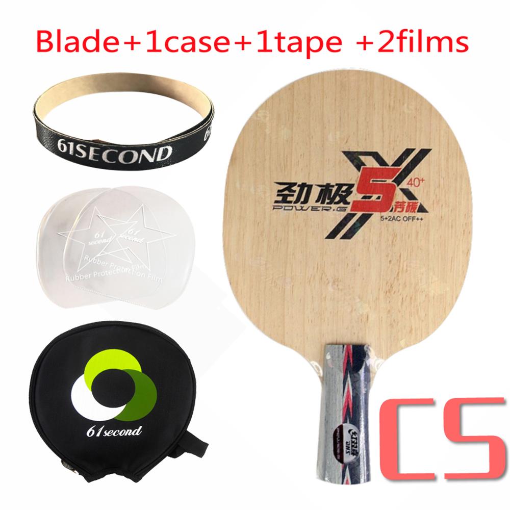 Dhs POWER-G 5X PG5-X Pg 5 X Tafeltennis Blade Arylaat Carbon Alc Racket Ping Pong Bat Paddle