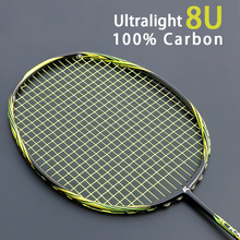 Top Super Licht 8U 62-67G Carbon Fiber Strung Badminton Rackets Offensive Type Racket Gratis Strings Zakken sport Racket: YELLOW