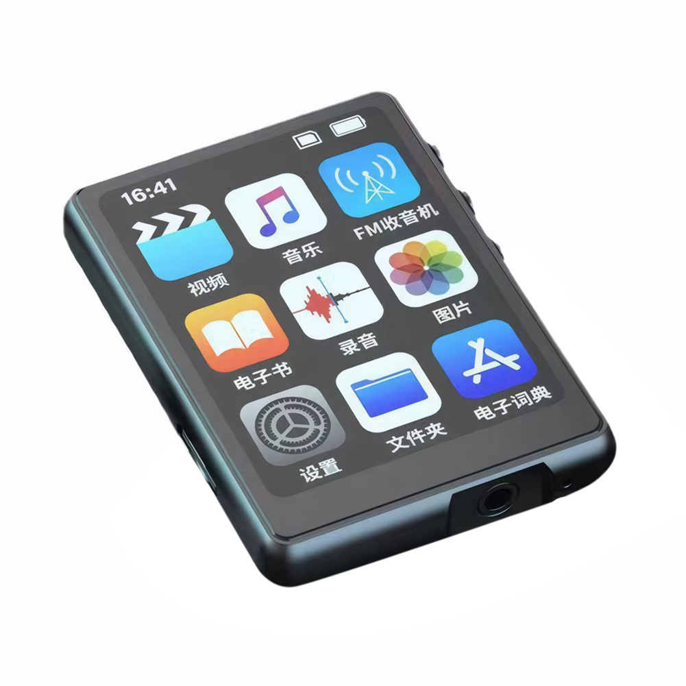 Mp3 mp4- spelare hifi  mp4 walkman med högtalare bluetooth dual mode 5.3 förlustfri musikspelare stöder fm radio inspelning e-bok: Vit