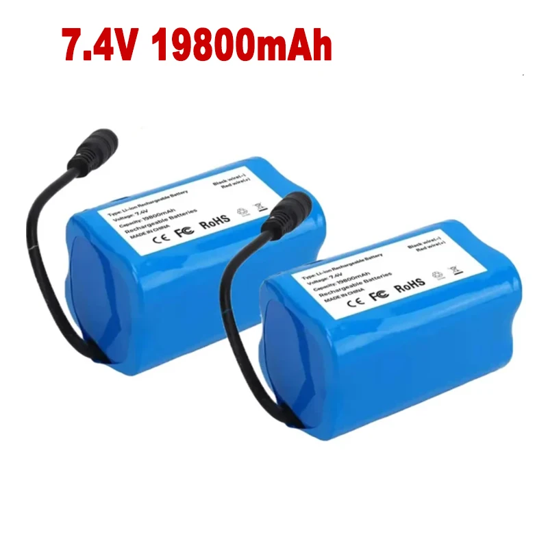 Akumulator 7,4 V 19800 mAh do T188 T888 2011-5 V007 C18 H18 So on Zdalnie sterowany RC Przynęta na ryby Części do łodzi: zgniły zielony