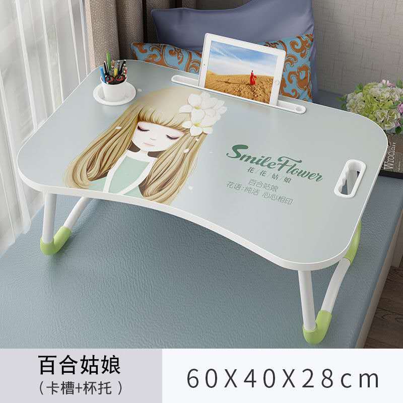 Carton pliant porte-support d'ordinateur portable étudiants étude Table bureau pliable ordinateur bureau pour lit canapé thé service Table support: Vin rouge