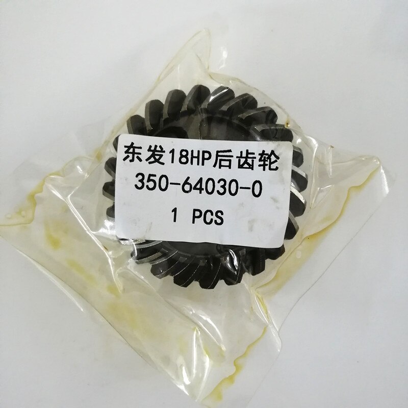 Gear Set voor Tohatsu 2 4 Takt VOORUIT GEAR 350-64010-0 350 64020 350 64030 Nissan Buitenboordmotor M NS F 9.9HP 15HP 18HP 2/4T: Forward