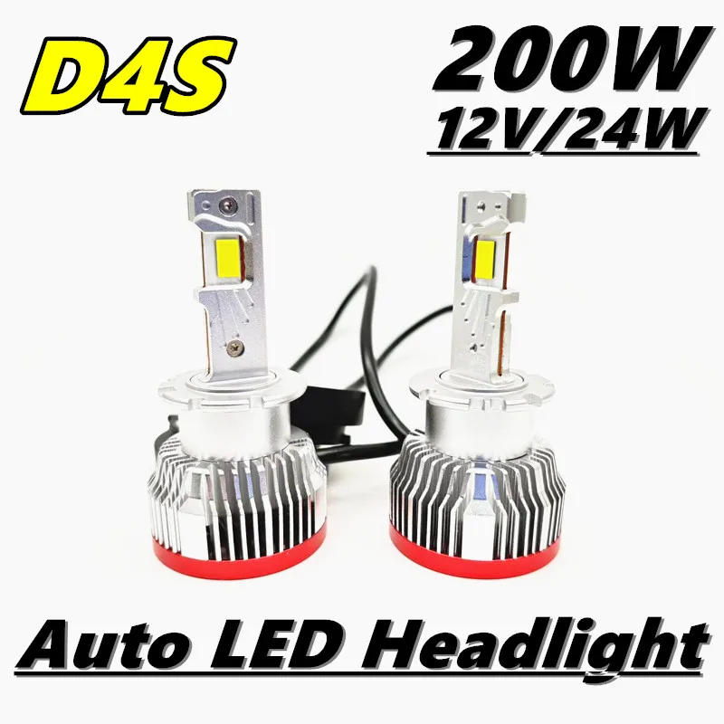 D2H bombillas LED para faros de coche D2S D4S potente 200W 20000LM Kit reemplazable Xeon LED Plug & Play 12V H1 H7 H4 H11 bombilla para faros de coche