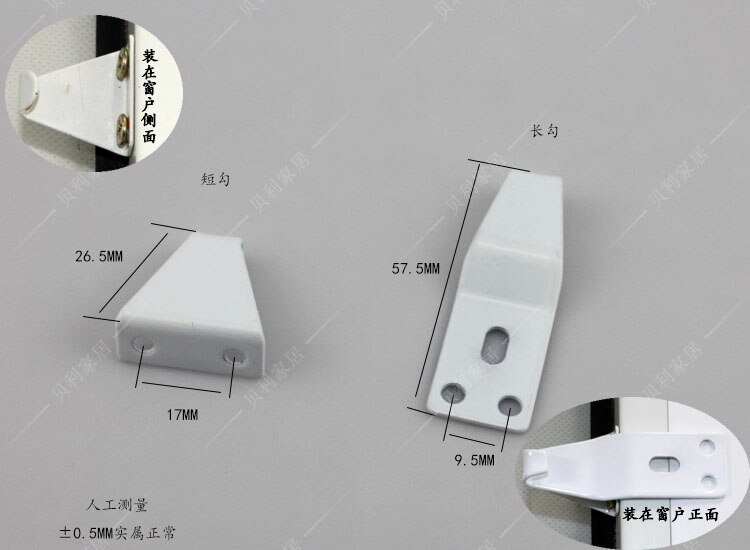 Plastic venster Crescent slot Stalen schuifdeuren schuifdeur Raam sloten antidiefstalvergrendeling Canadese Verzekering