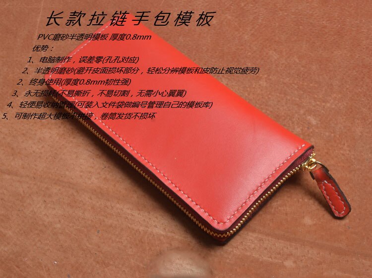 leather women leather zipper wallet pvc template leather craft sewing pattern accessories