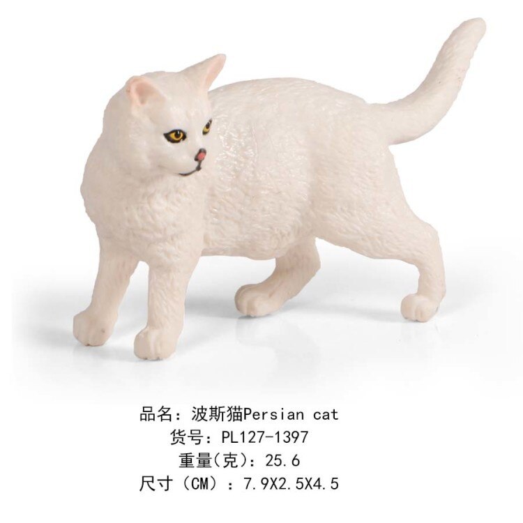 Børn model fast kæledyr kat model gul kat persisk sort og hvid killing statisk dyremodel legetøjsdekoration: 1397