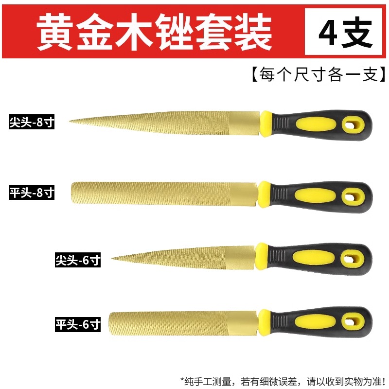 Pilnik robić obróbki drewna, mały pilnik drewniany, pilnik mieszany o grubych zękawaler, płaski półokrągły zestaw narzędzi robić szlifowania twardego drewna: BIAŁY