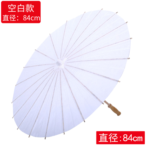 Diameter 20Cm 30Cm 40Cm 60Cm China Handgemaakte Effen Kleur Papier Paraplu Outdoor Wedding Party Thanksgiving Decoraties voor Thuis: M / Light Grey