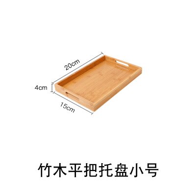 Bandeja Rectangular de bambú para té, bandeja de madera para pan, plato de madera para pizza, carne, plato de hotel de estilo japonés: D